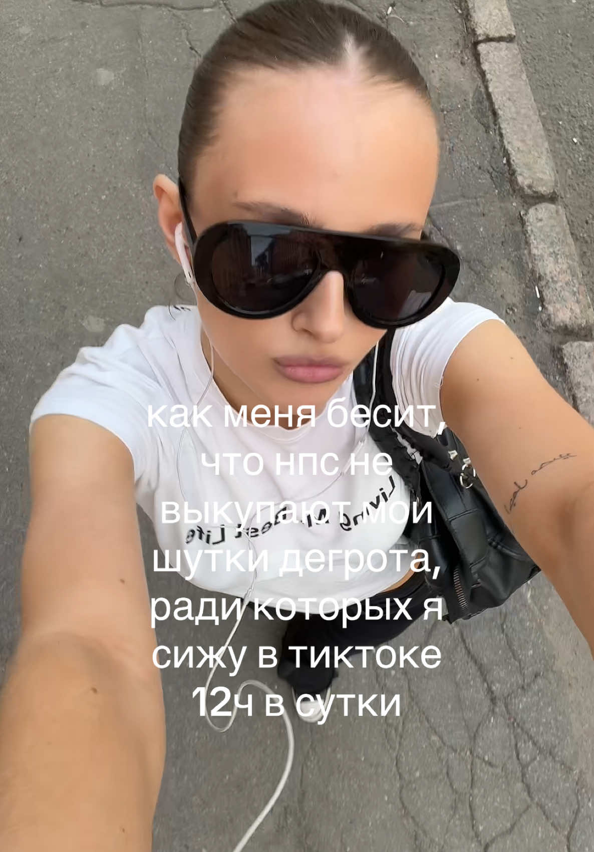 @полина зацепина