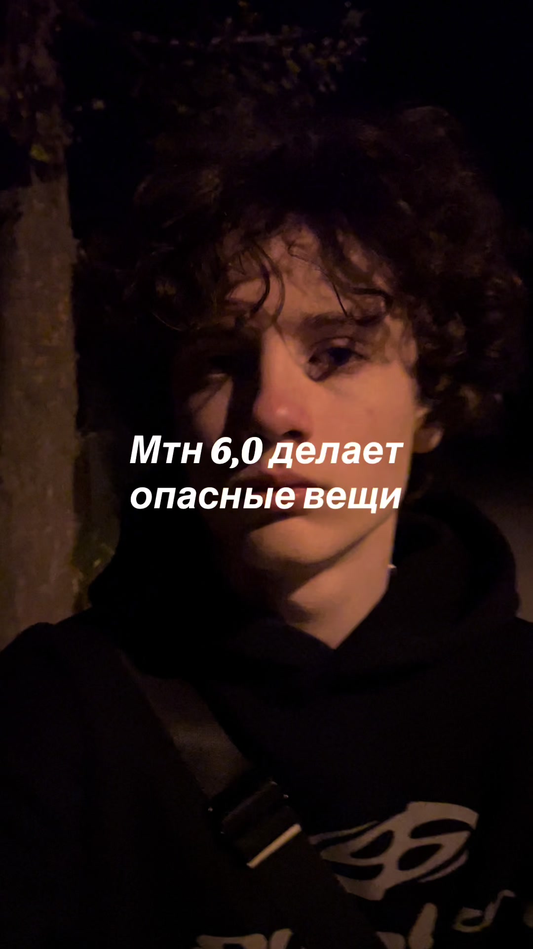 @Shakevv
