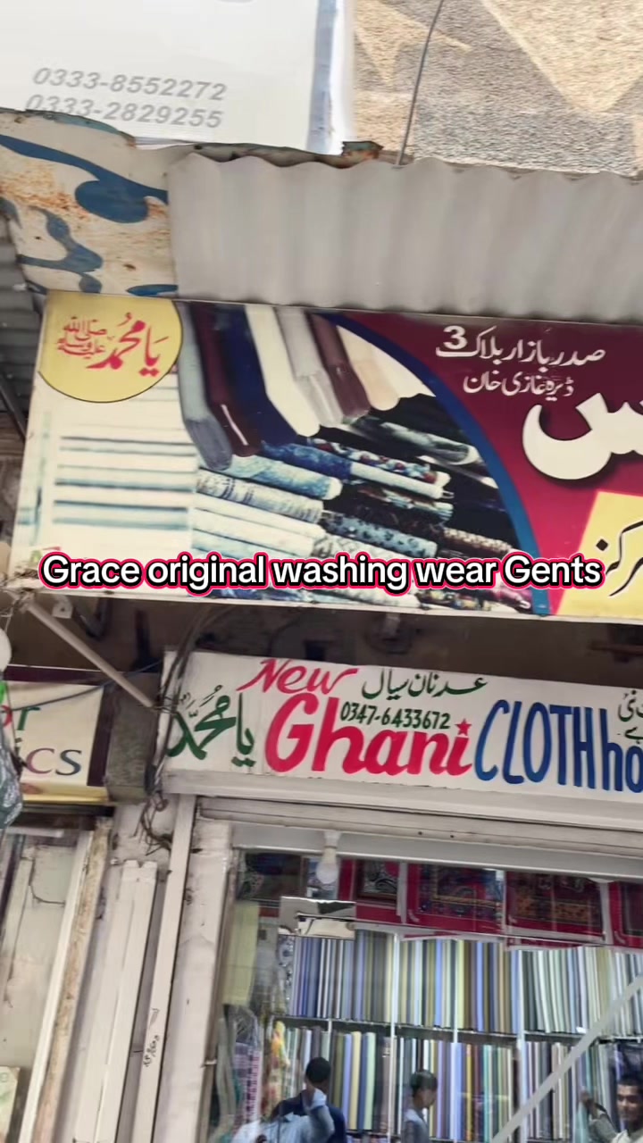 @Ghani Cloth House DGK👗👚