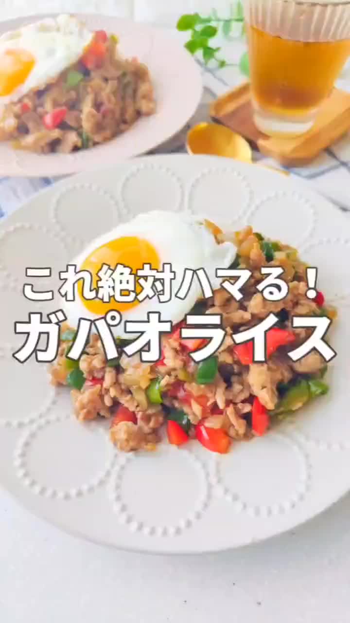 @ai_eiyou.cooking