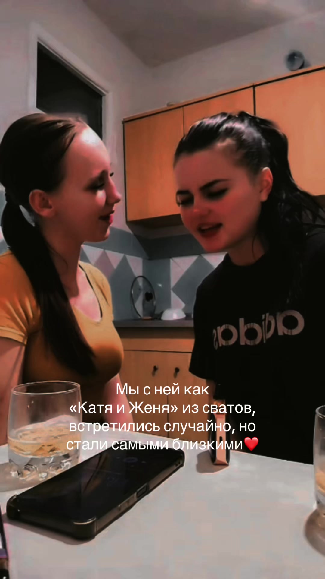 @🇺🇦Жінка військового🇺🇦