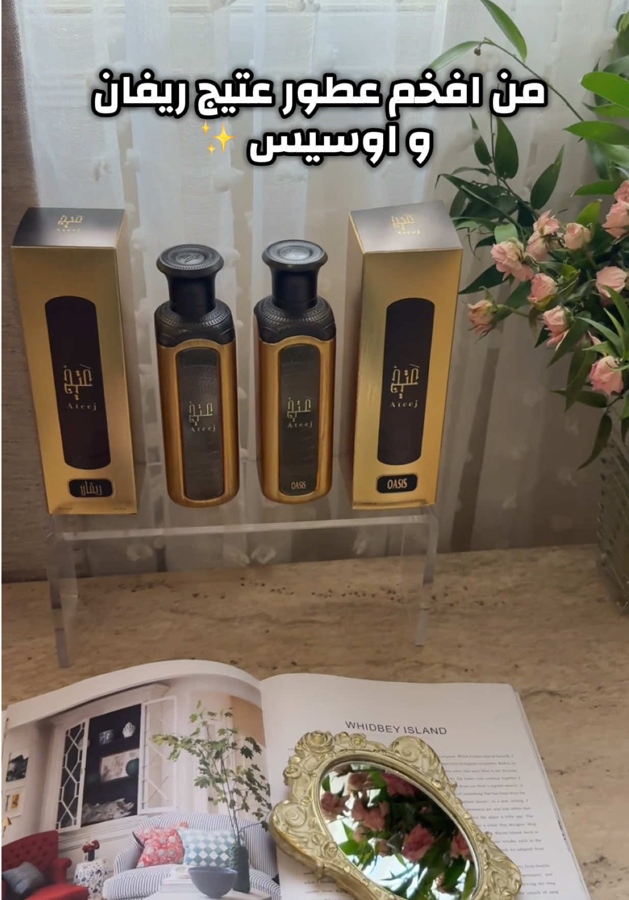 @العنود صالح ⚜️