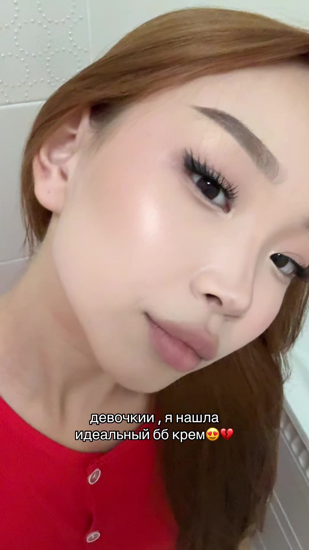 @томи братан🧔🏻&zwj;♀️