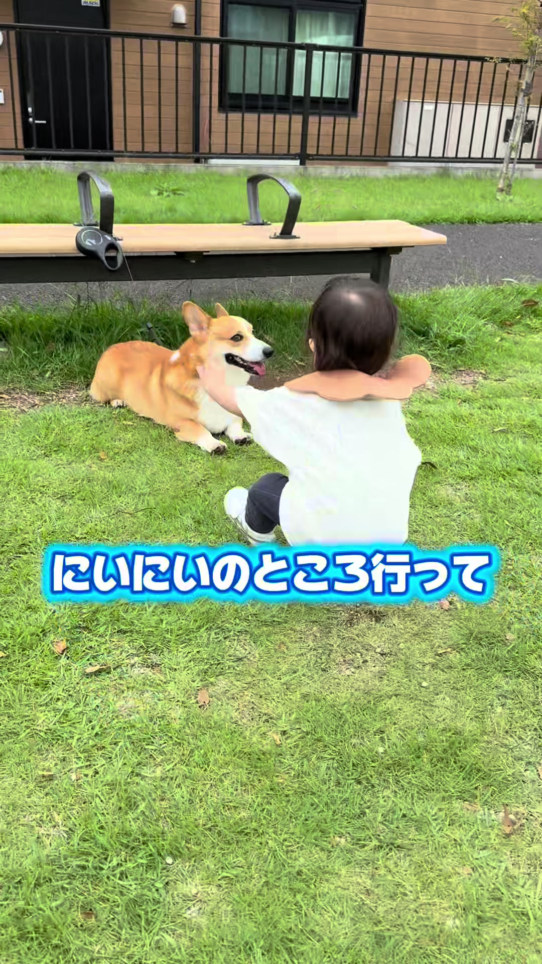 @トロン