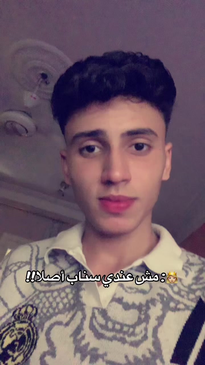@𝓔𝓵 𝓙𝓸𝓸🇪🇬