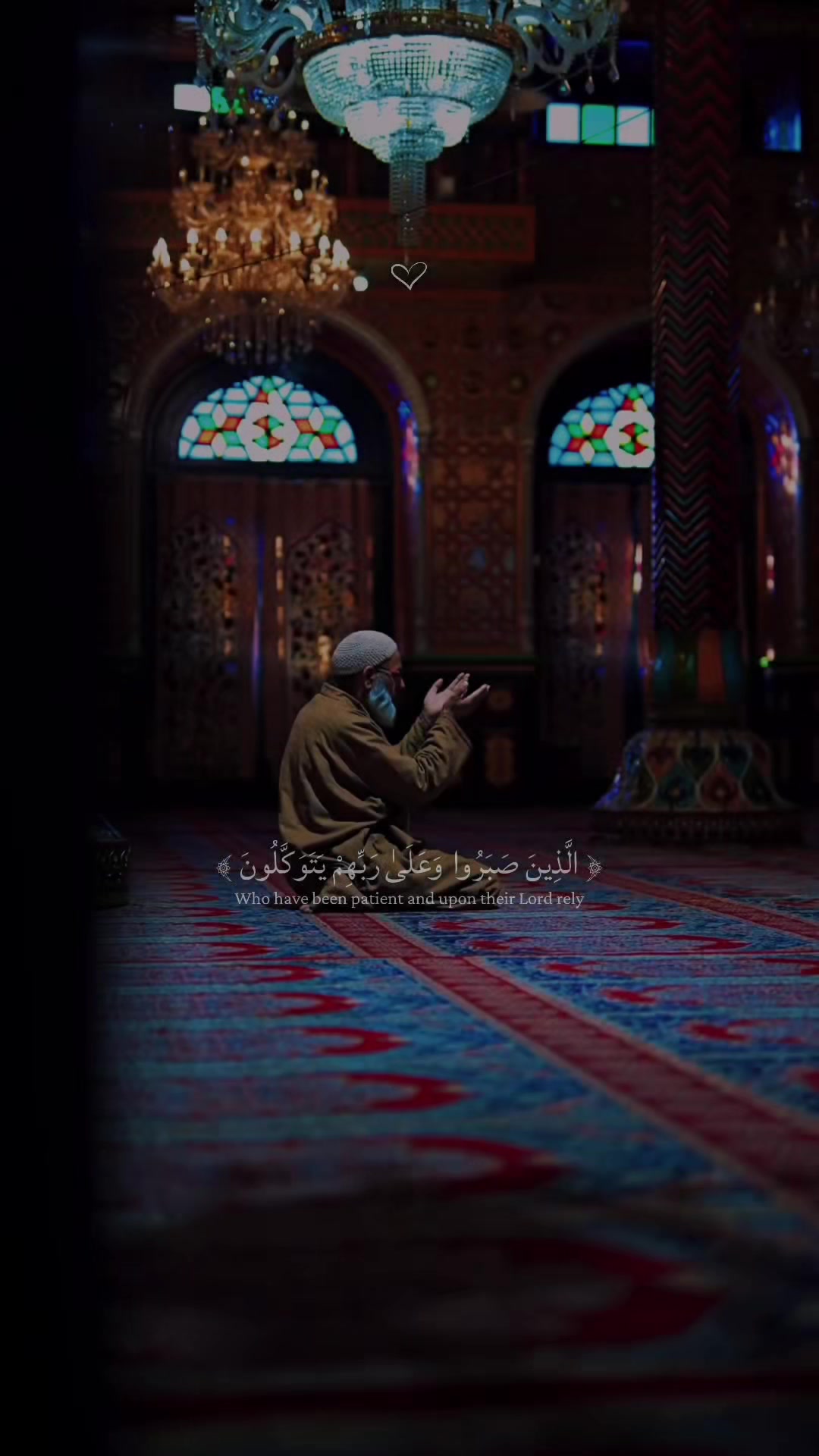 @𝑨𝑳 𝑸𝑼𝑹𝑨𝑵 //القرأن