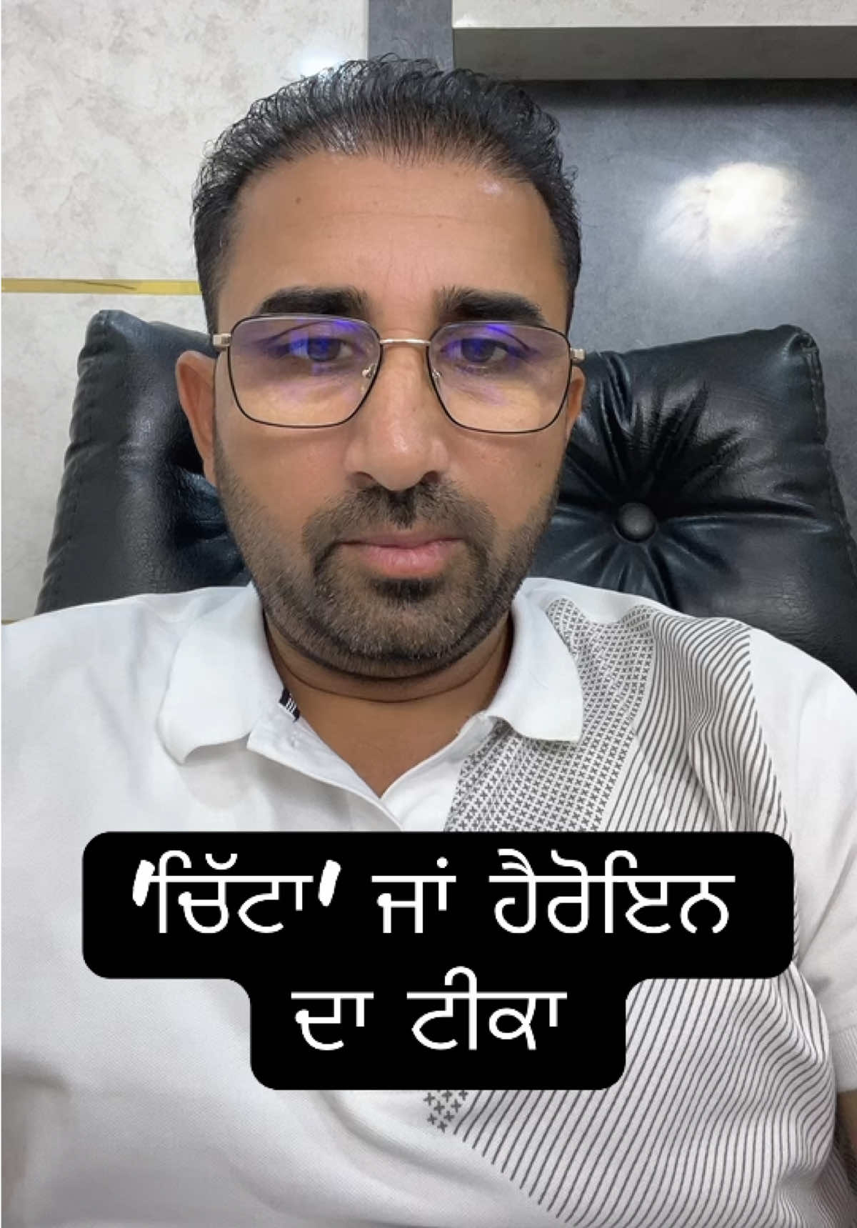 @DrMandeep Singh Thind