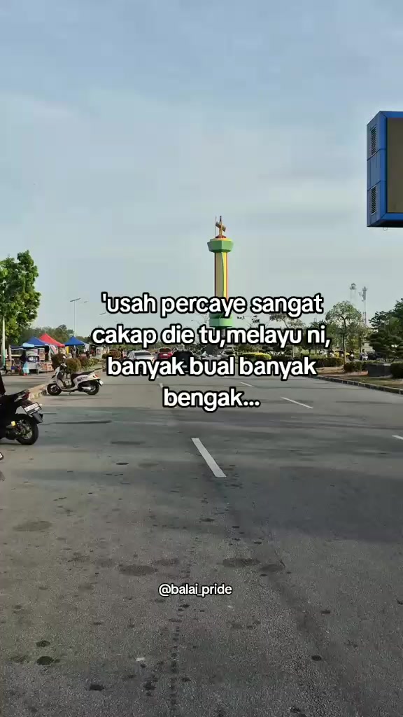 @BaLai_pride