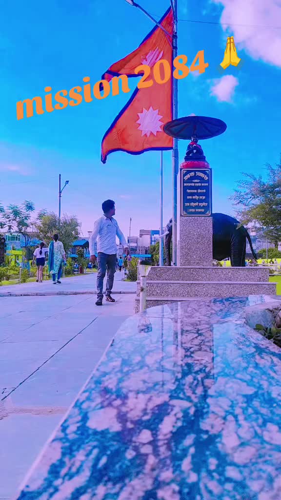 @ashok yadav