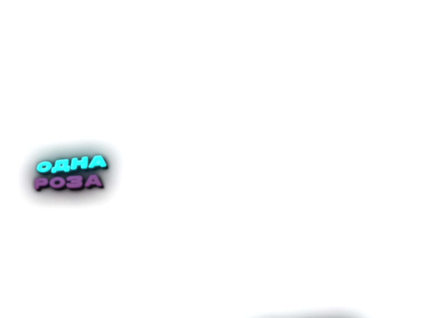 @★ 𝒕𝒊𝒔𝒉𝒌𝒂