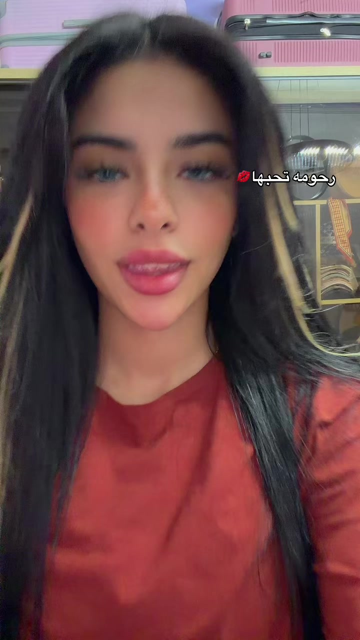 @رحمه اللي بلا رحمه💕