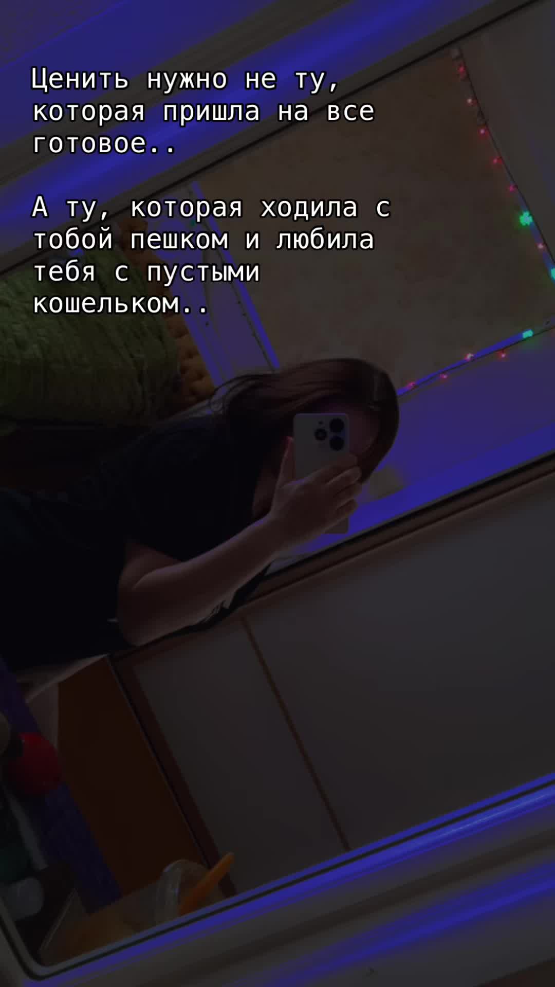 @𝐸𝓁𝑒𝓃𝒶 𝐵𝒶𝓈𝓀𝒶𝓀𝑜𝓋𝒶