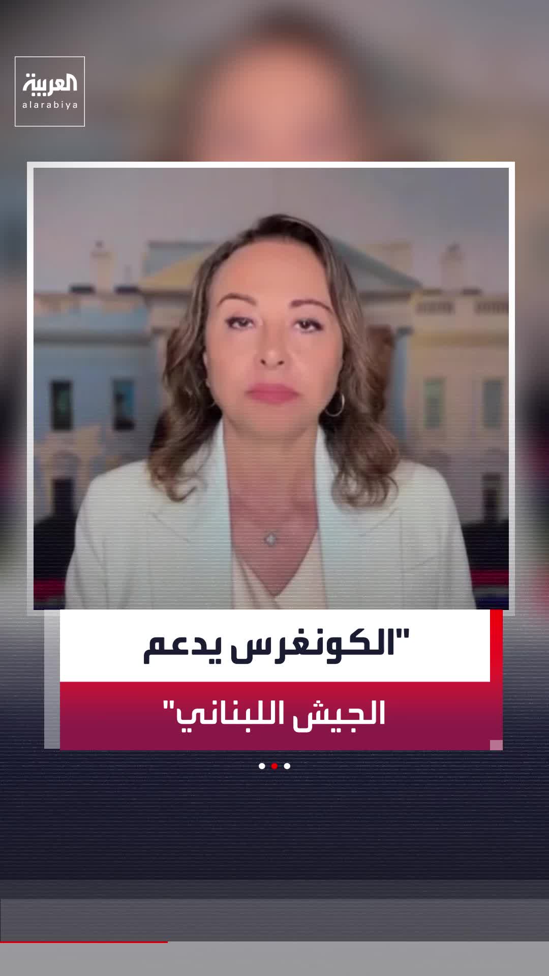 @العربية