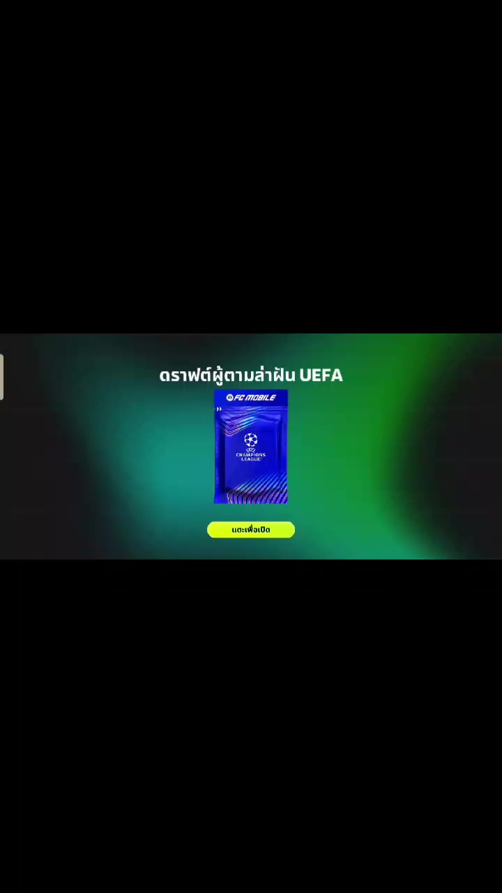 @MSATYO