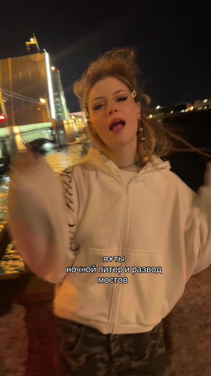 @веки фета
