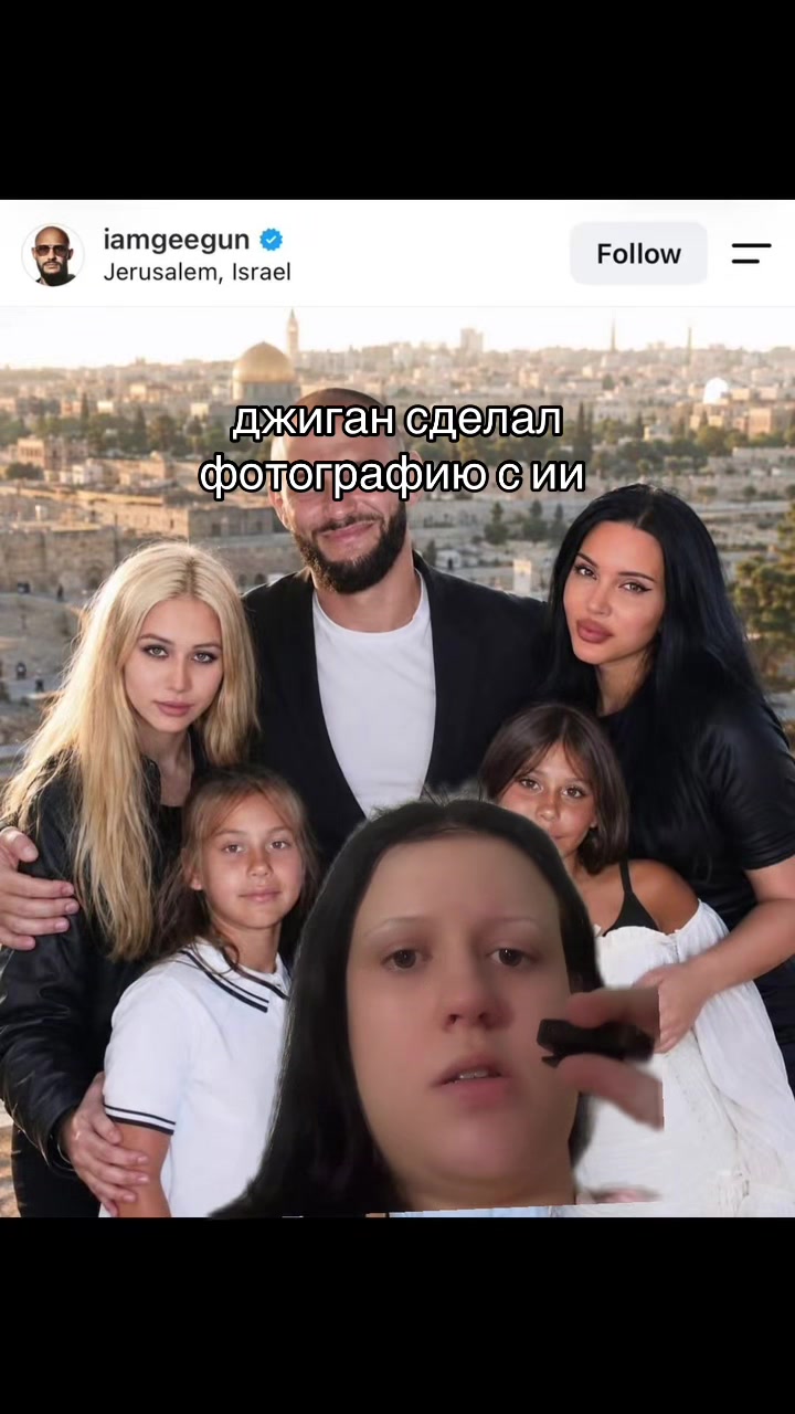 @СТЕРВОЛОГИЯ