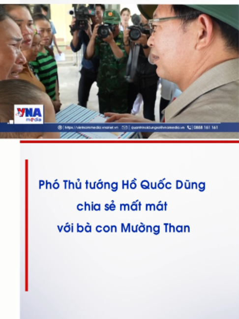 @Nội dung số và Truyền thông