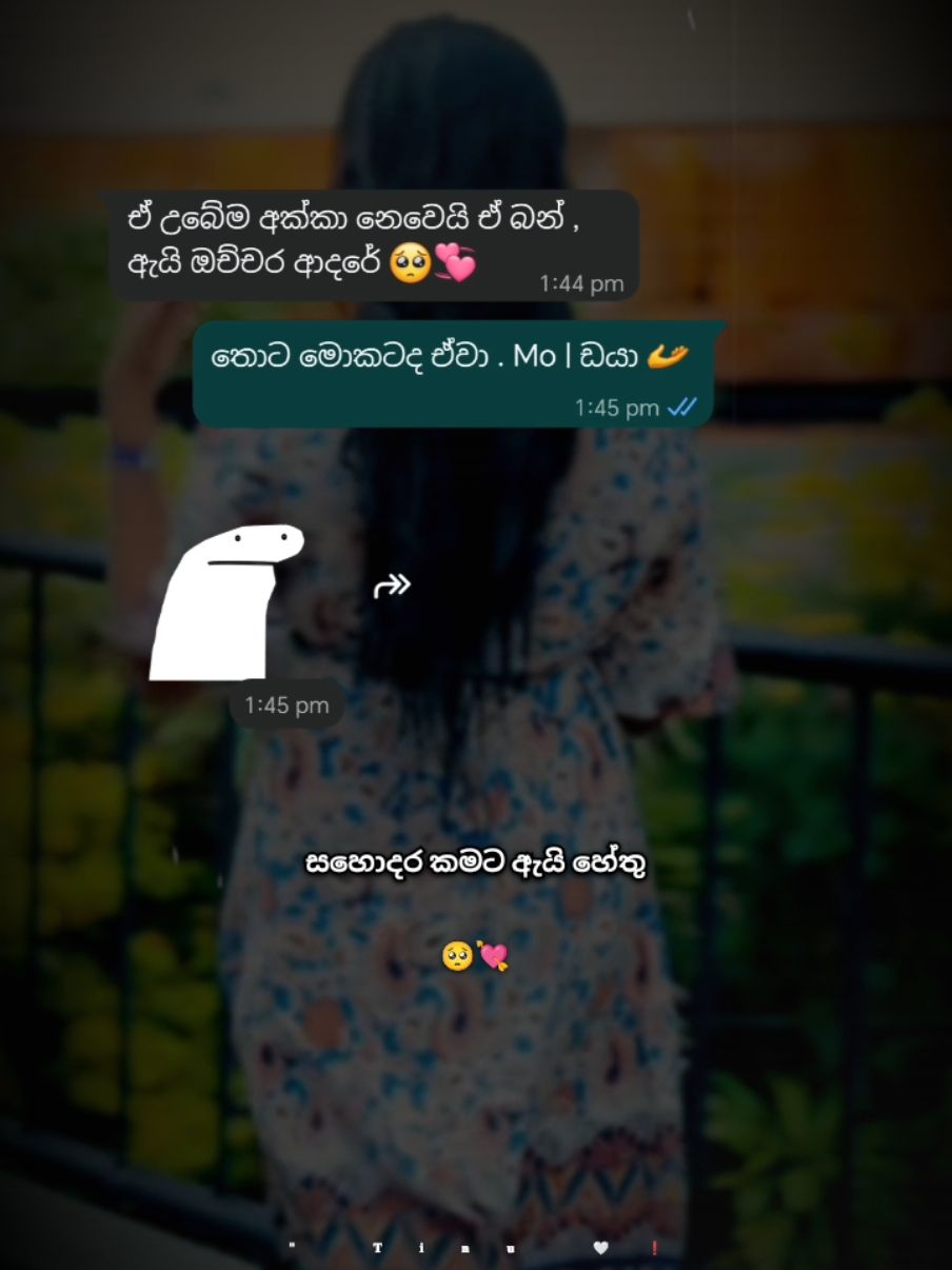 @" 𝐓𝐢𝐧𝐮 🤍❗