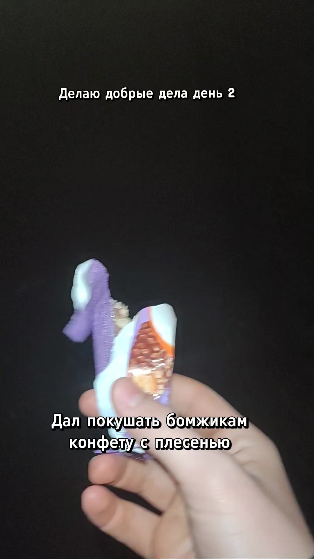 @Prizrak