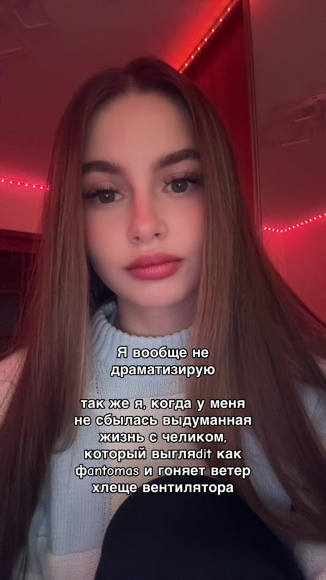 @Алексочка💋