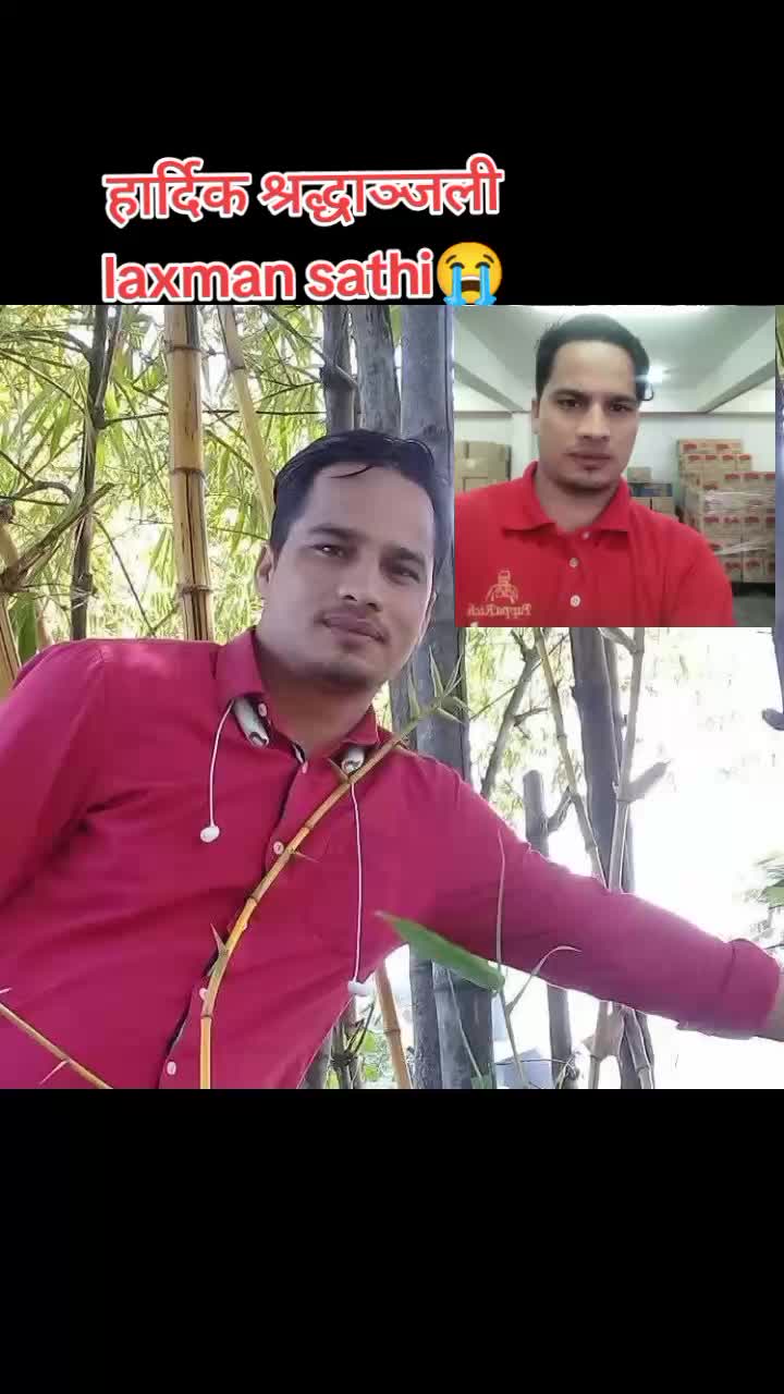 @SAGAR OLI ❤️❤️💘