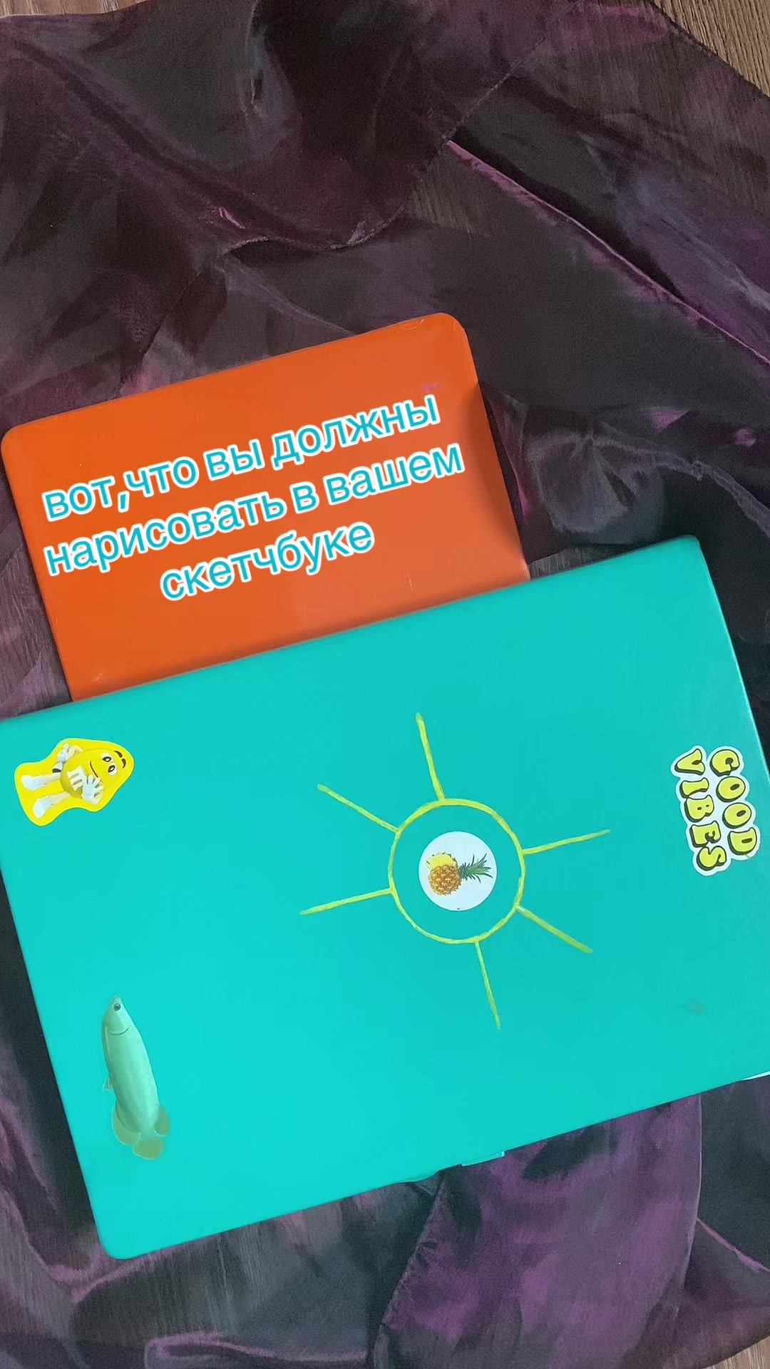 @тгк:Порисульки di-diduli