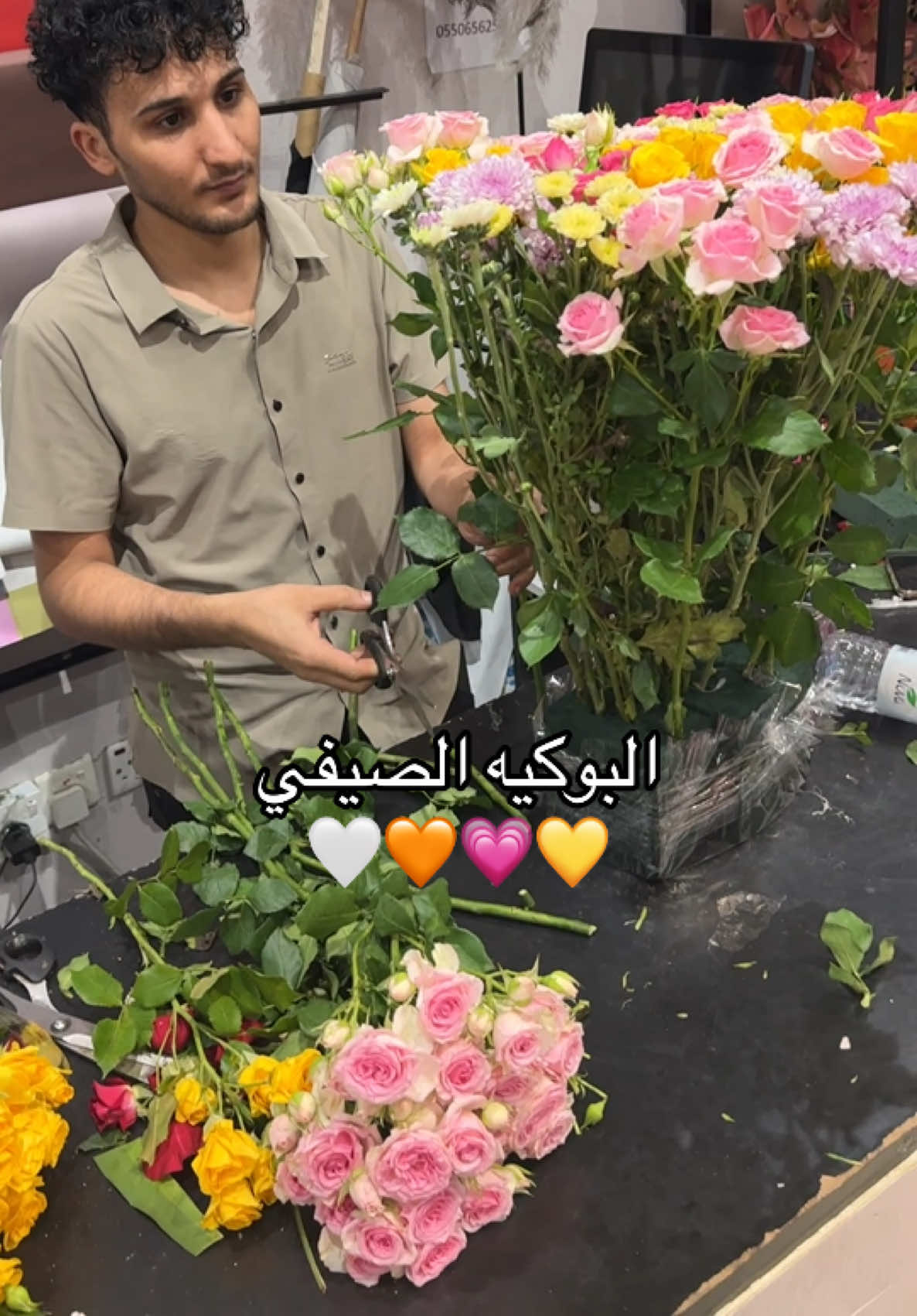 @هدايا الرياض توصيل فوري