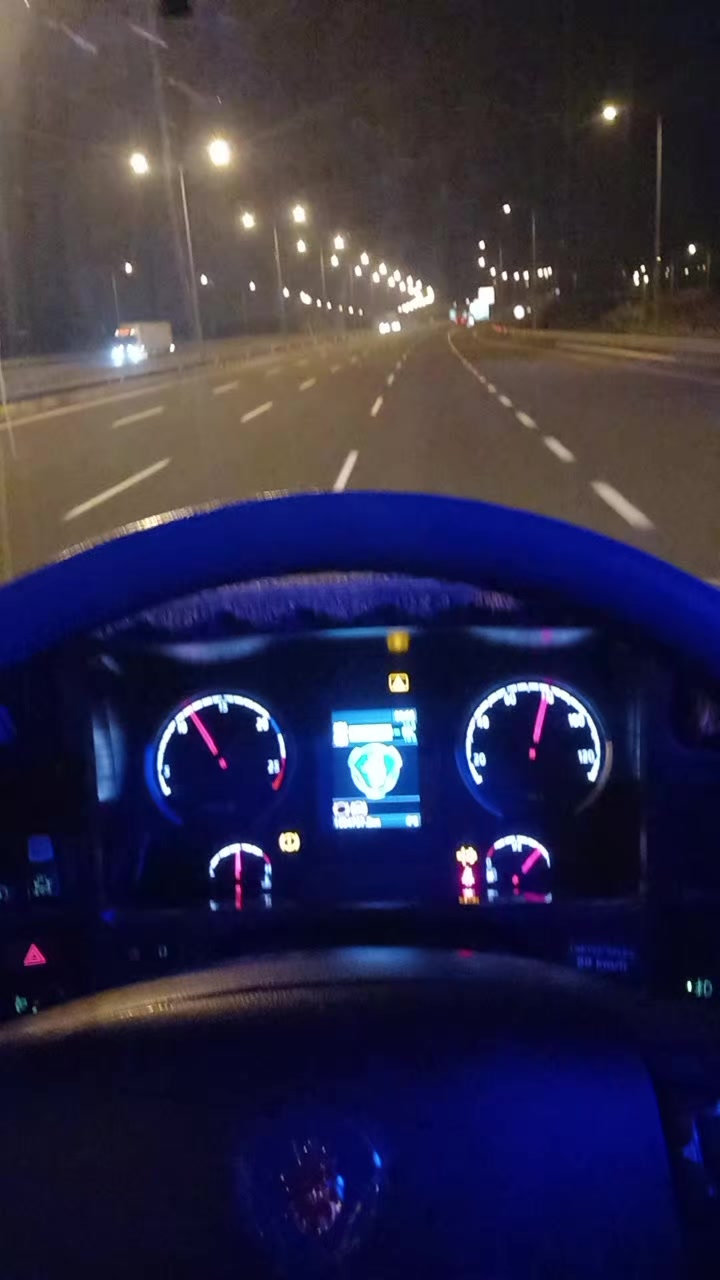 @Sönmez