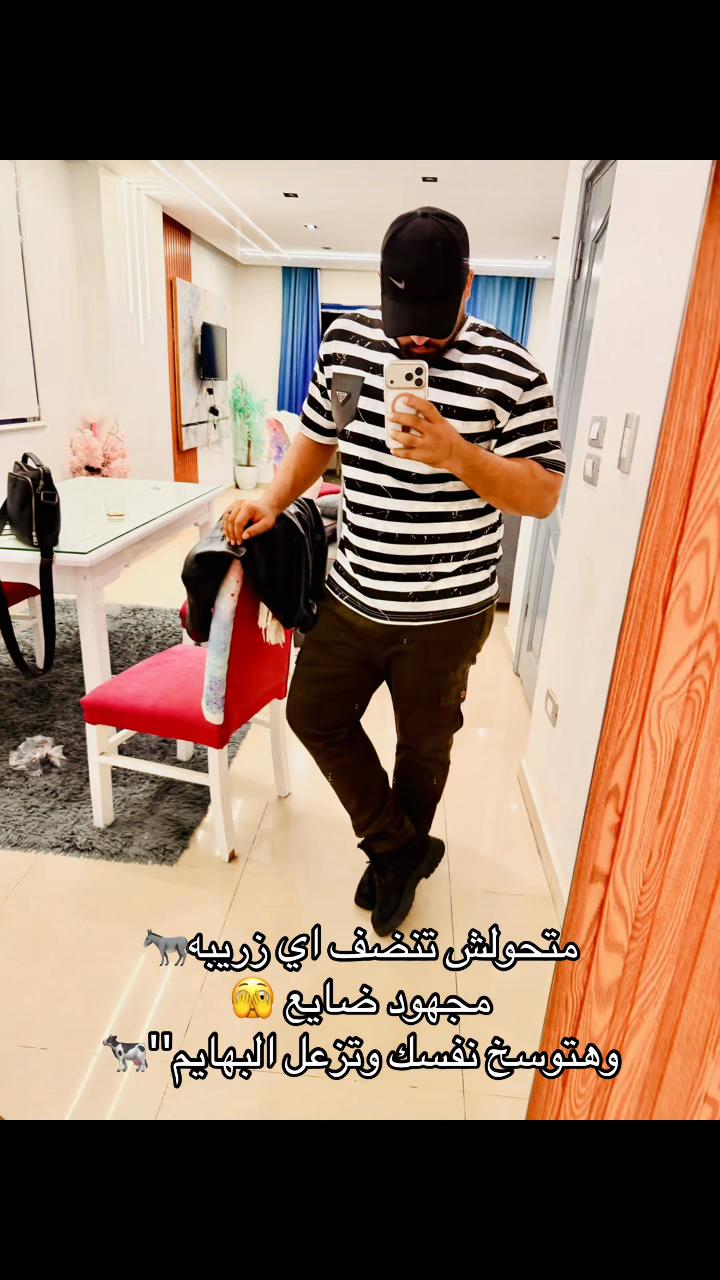 @ESLAM GAMAL