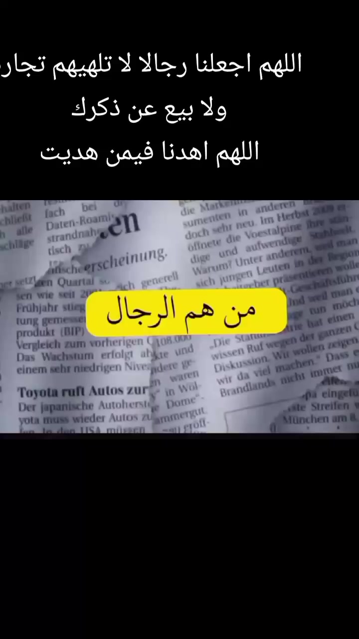@Qarim 🇩🇿