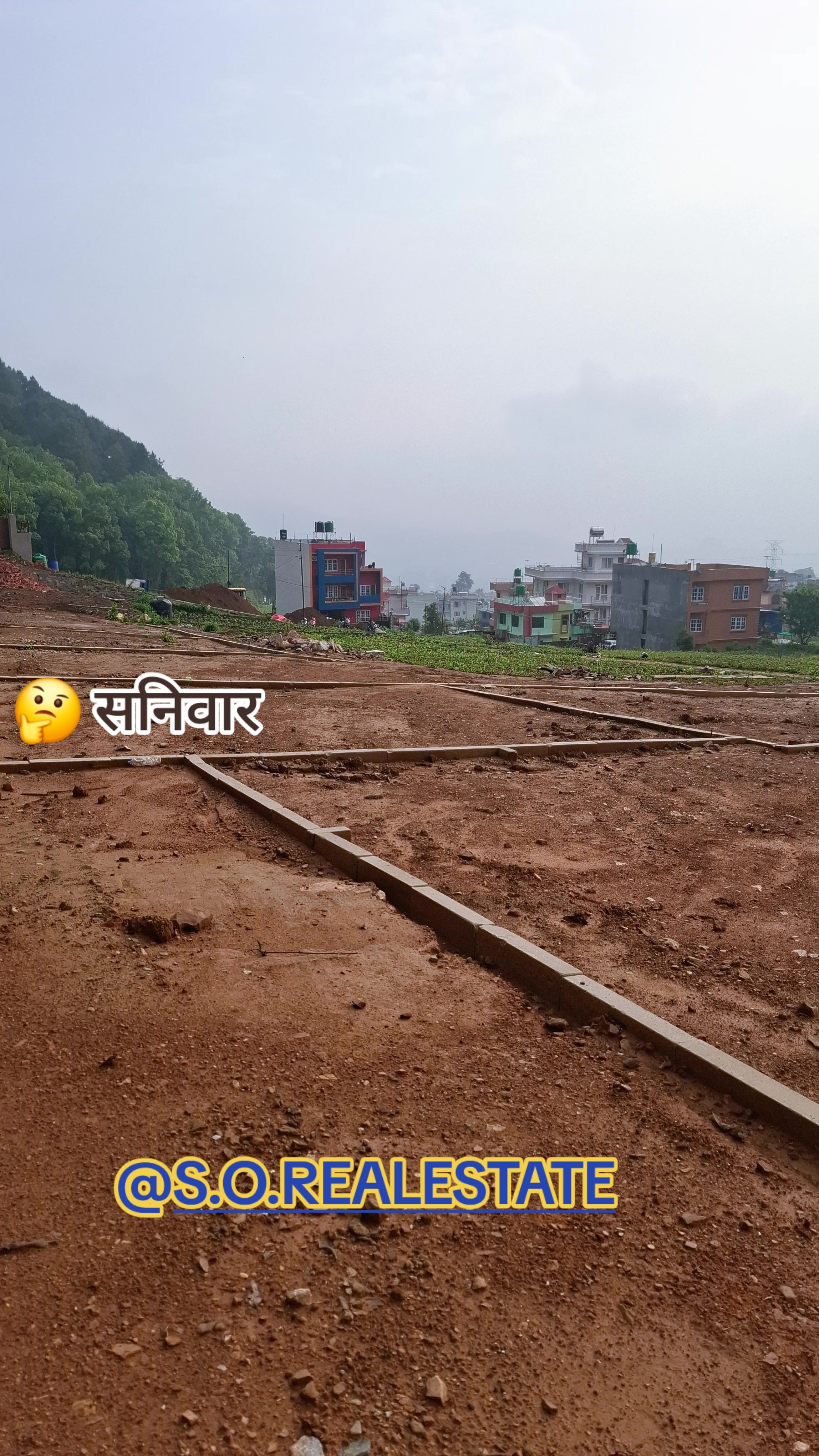 @घरजग्गा किन्नेबेच्ने sorenepal