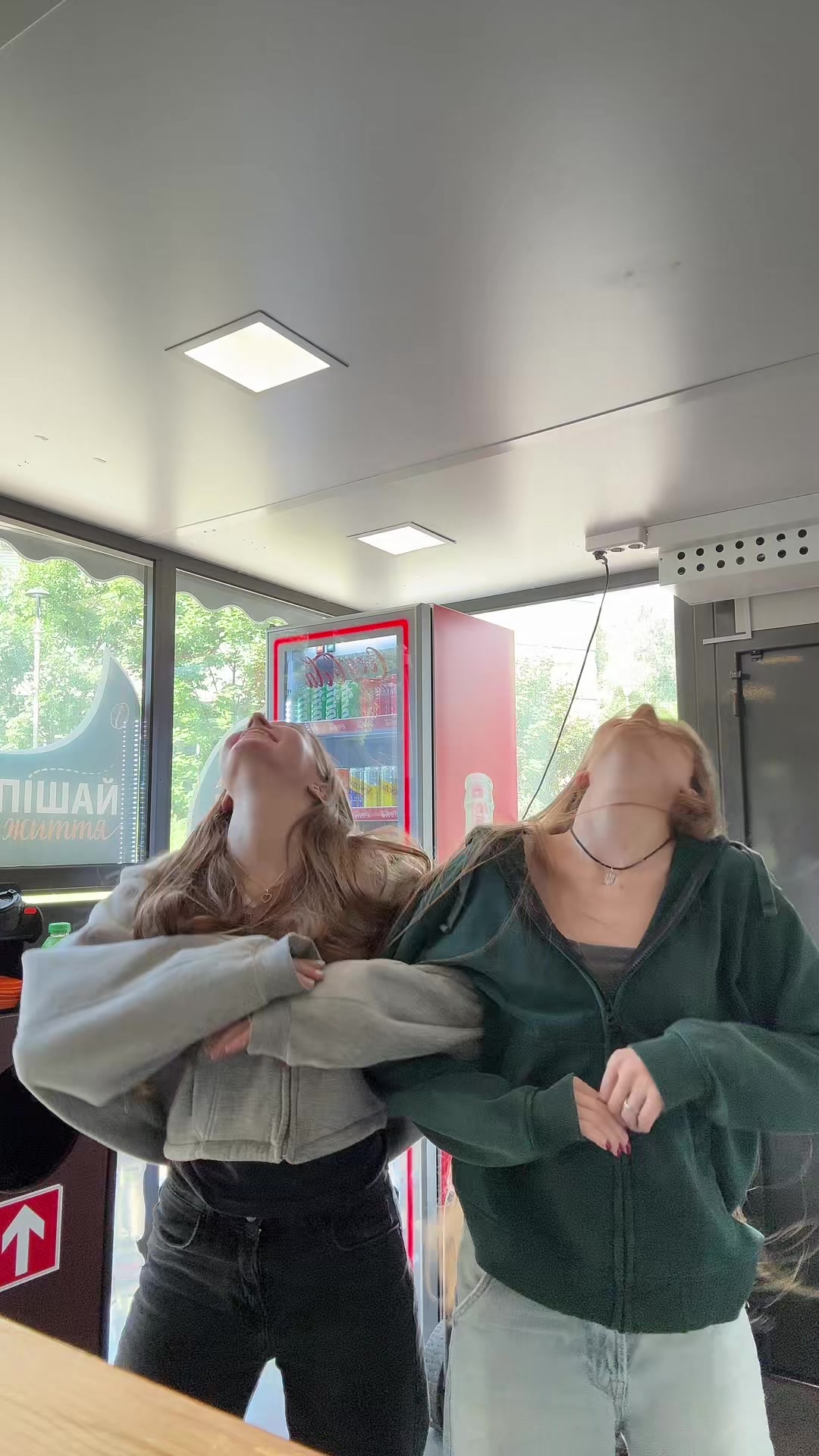 @ведьма