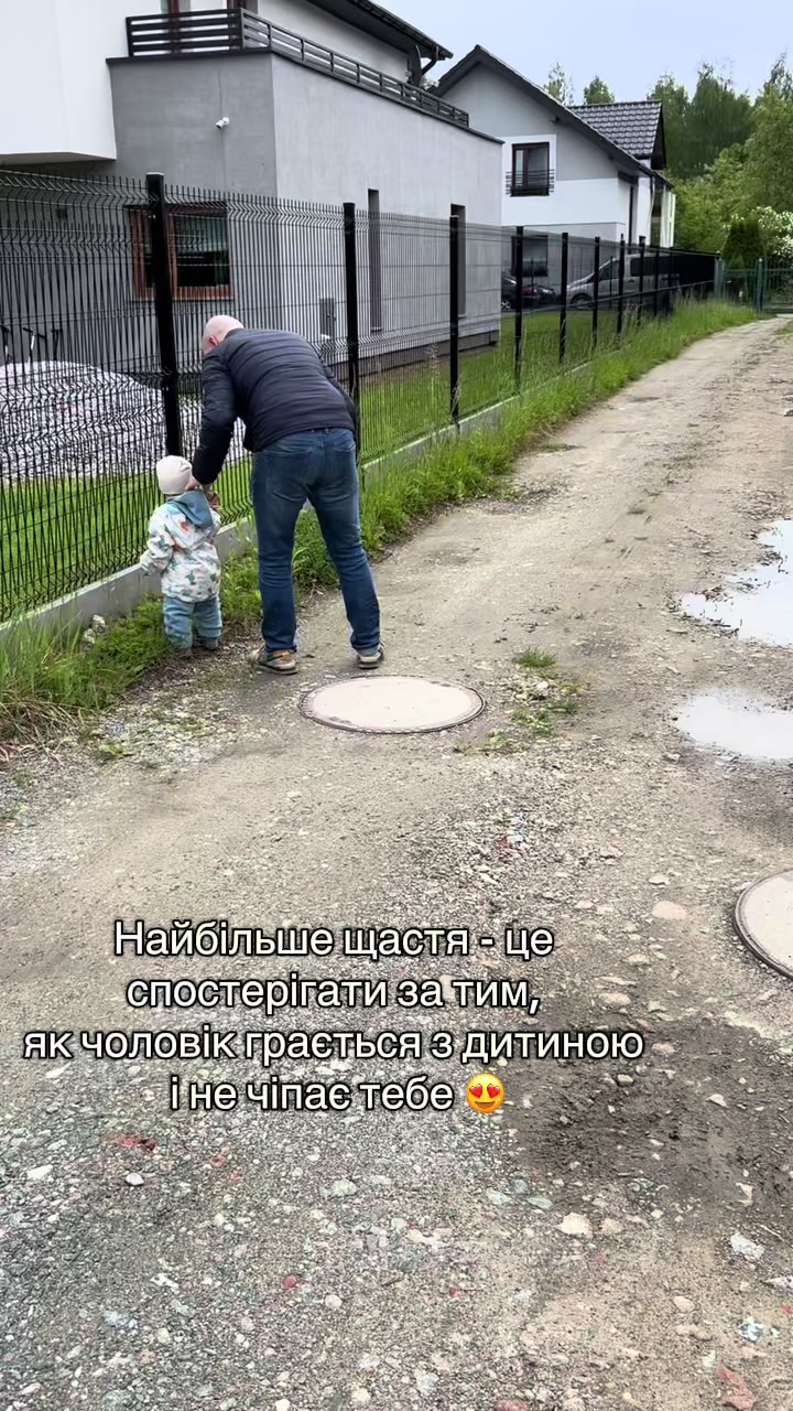 @mum.mushroom