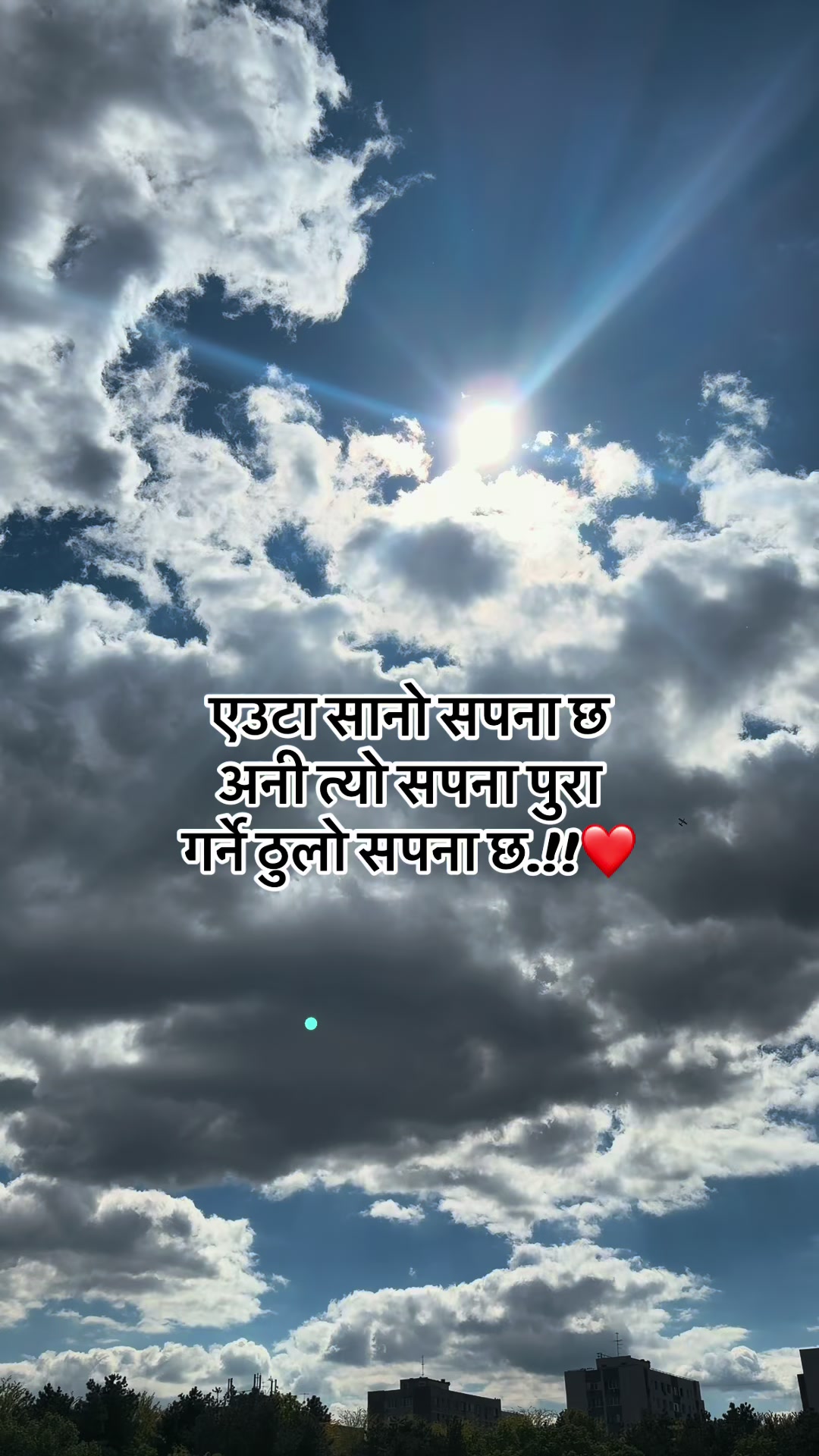 @Bishu Shrestha
