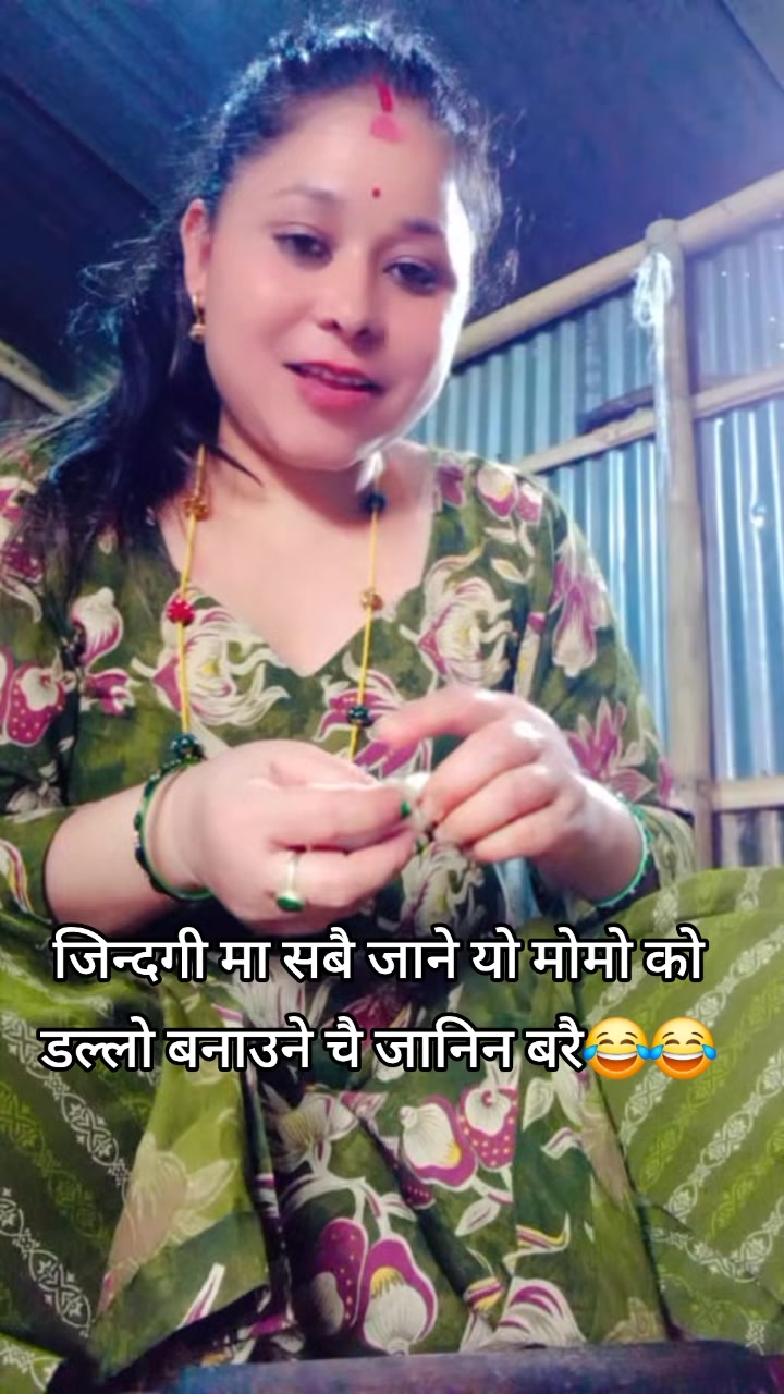 @दिक्षिता दिक्षान्त को मामु🧿💍