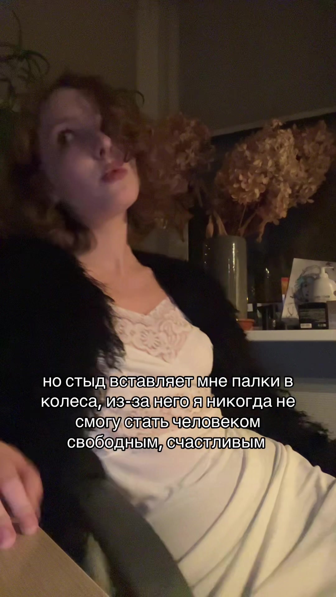 @anne