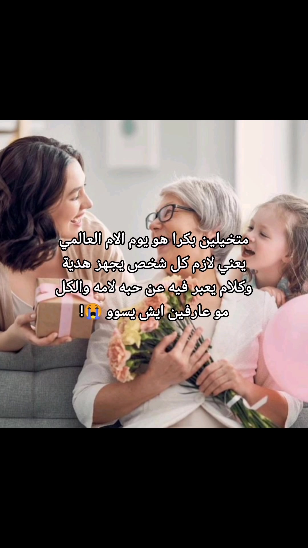 @ايفر | 🇺🇸