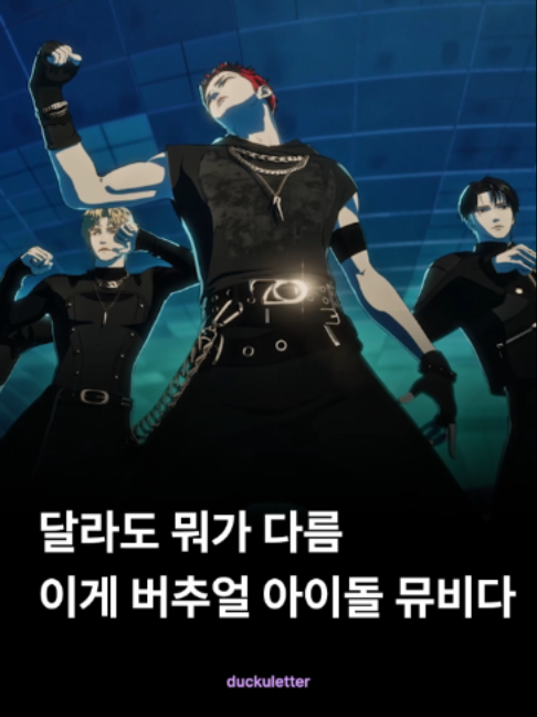@더쿠레터