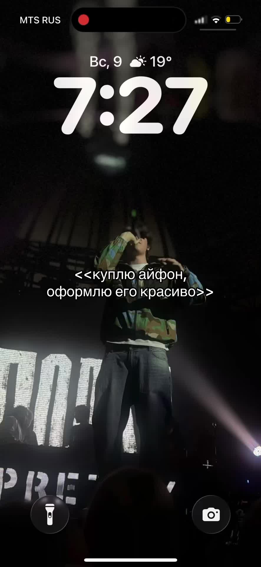 @🪽