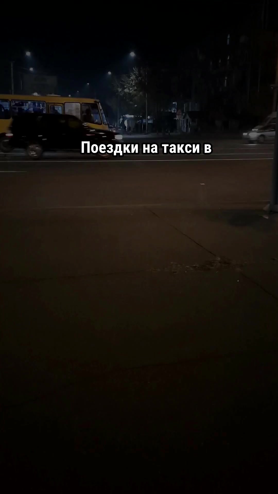 @Politoday: Новости Казахстана