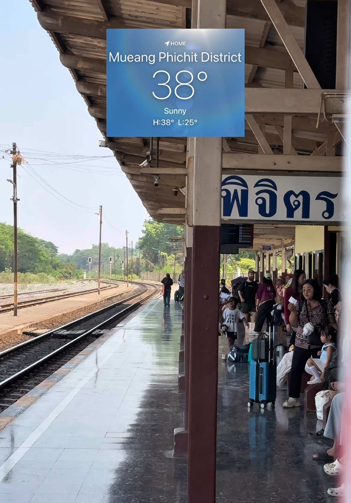 @อยู่พิจิตร