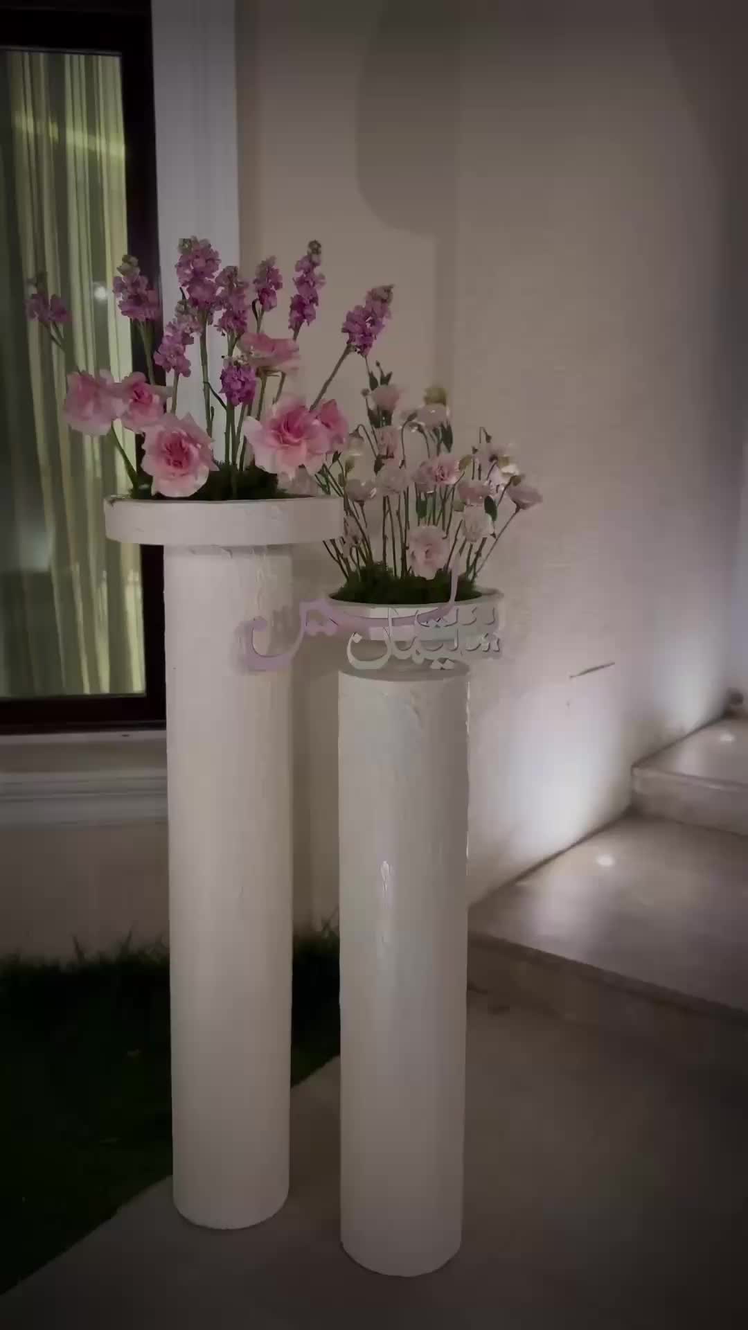 @النُهى | ALNOHA