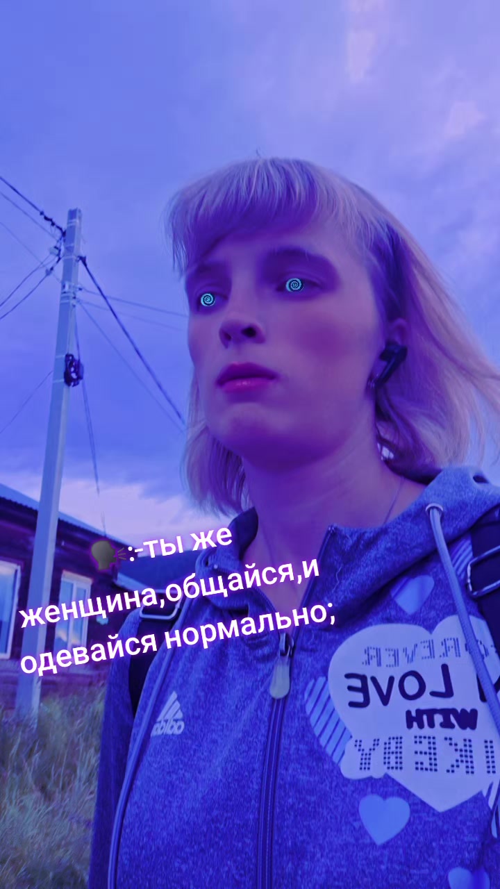 @Animeshniki☑️❤