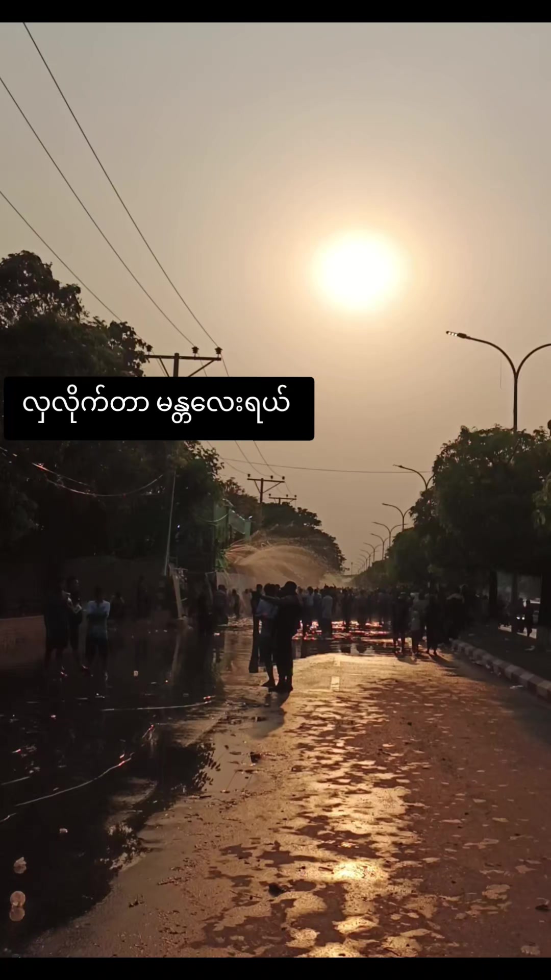 @Khant Moe Naing ツ