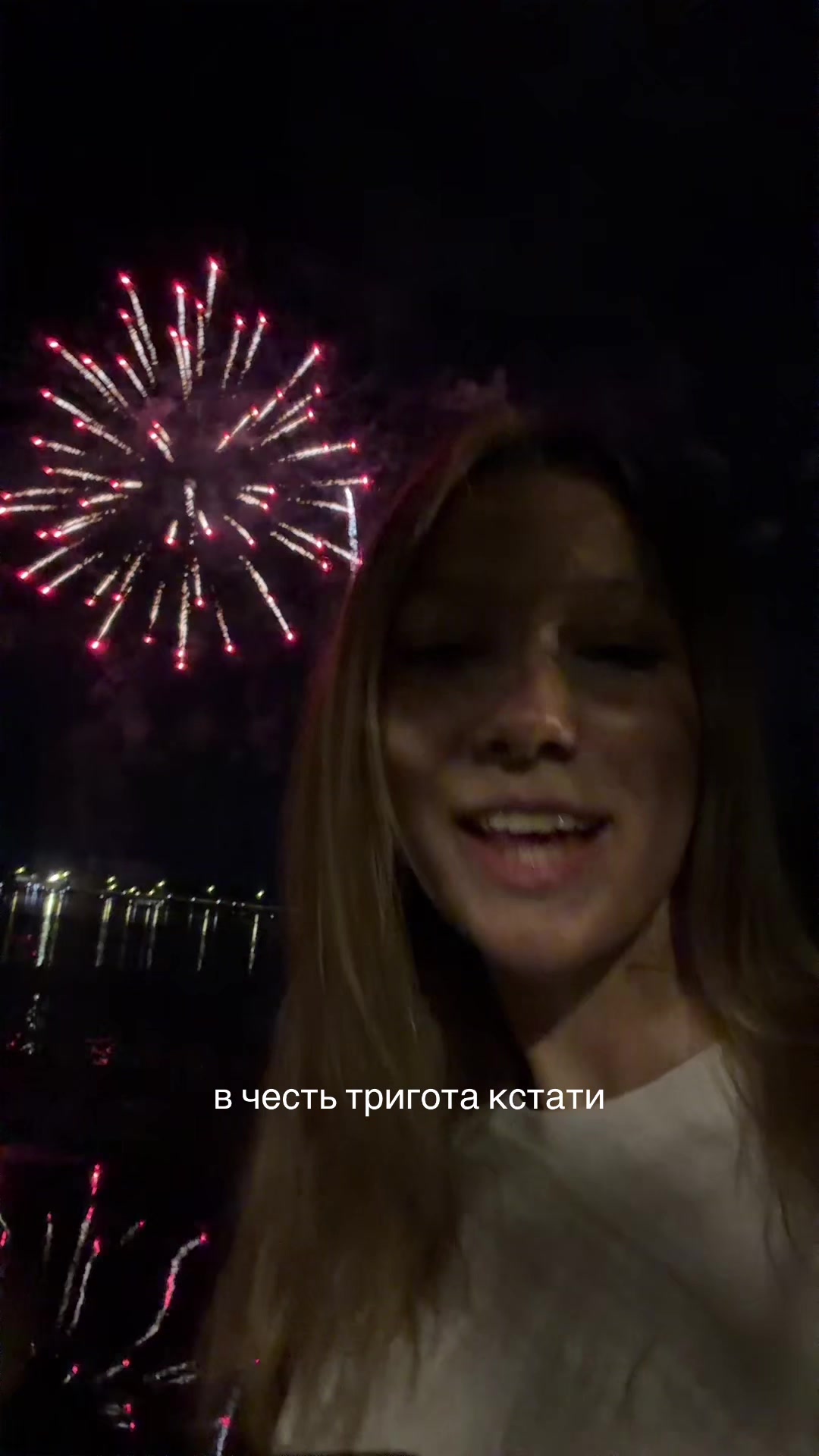 @мявка##