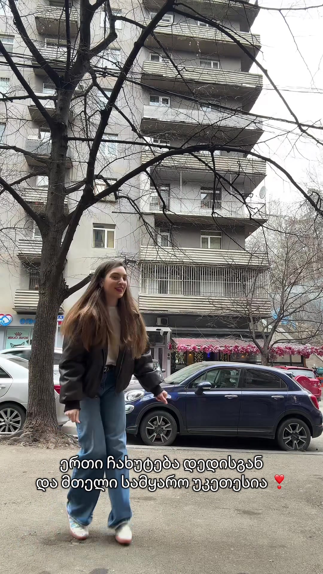 @Katerina✨