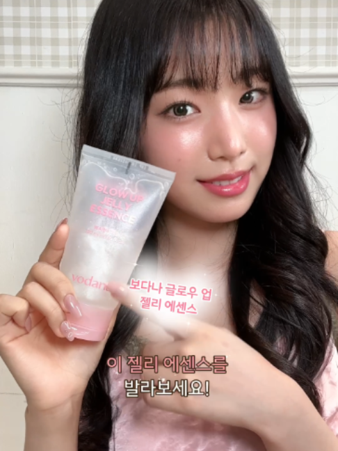 @보다나 vodana