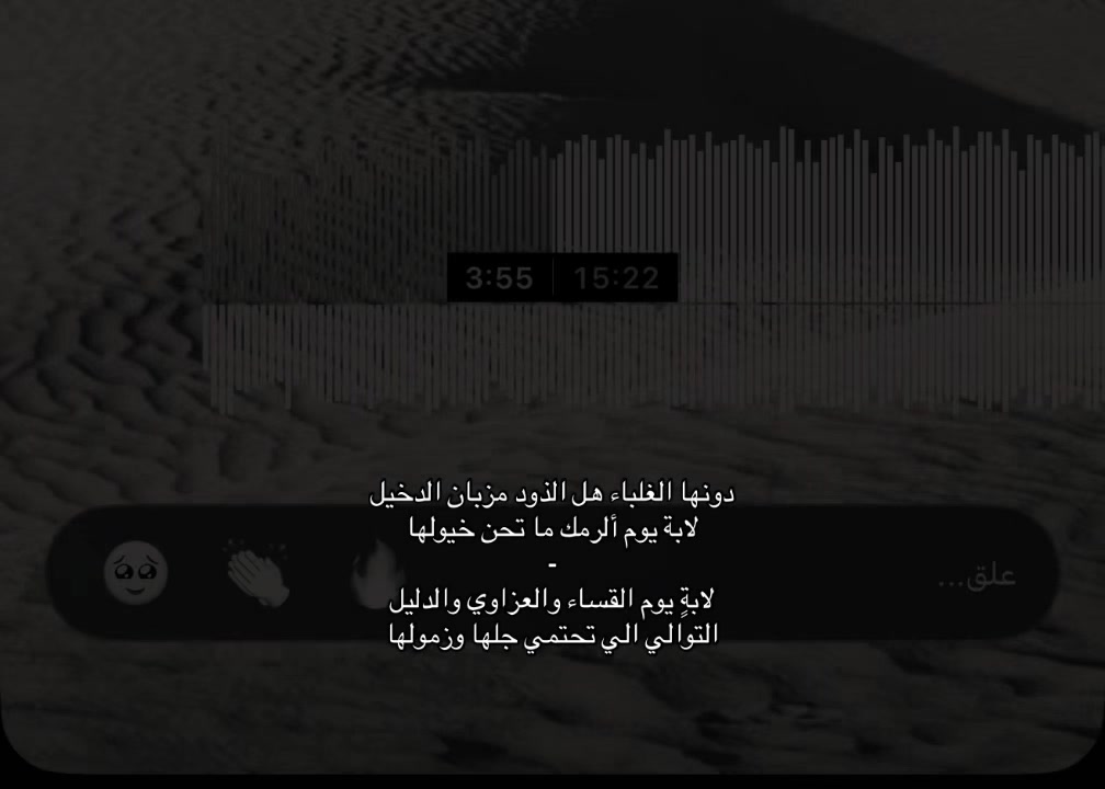 @7HN