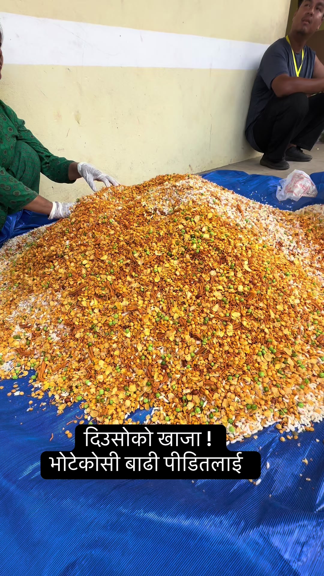 @Tulsi Shrestha