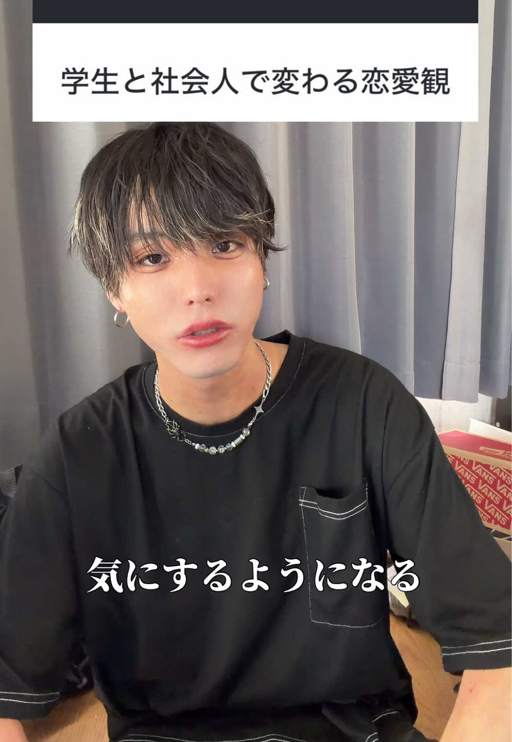 @陰キャ美容師💇♀️